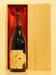 １９８９年　DEMEURE SAINT MARTIN　Bourgogne Pinot Noir