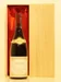 １９７２年　Leon ROSSIGNOL-BOLOT　Volnay