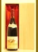 １９９４年　Bernard TRICHARD　Cotes de Brouilly