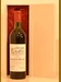 １９７３年 シャトー・ベルフォン・ベルシエ 赤ワイン