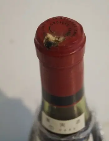 1974年 DRC ロマネ・コンティ｜生まれ年ギフト・ヴィンテージ