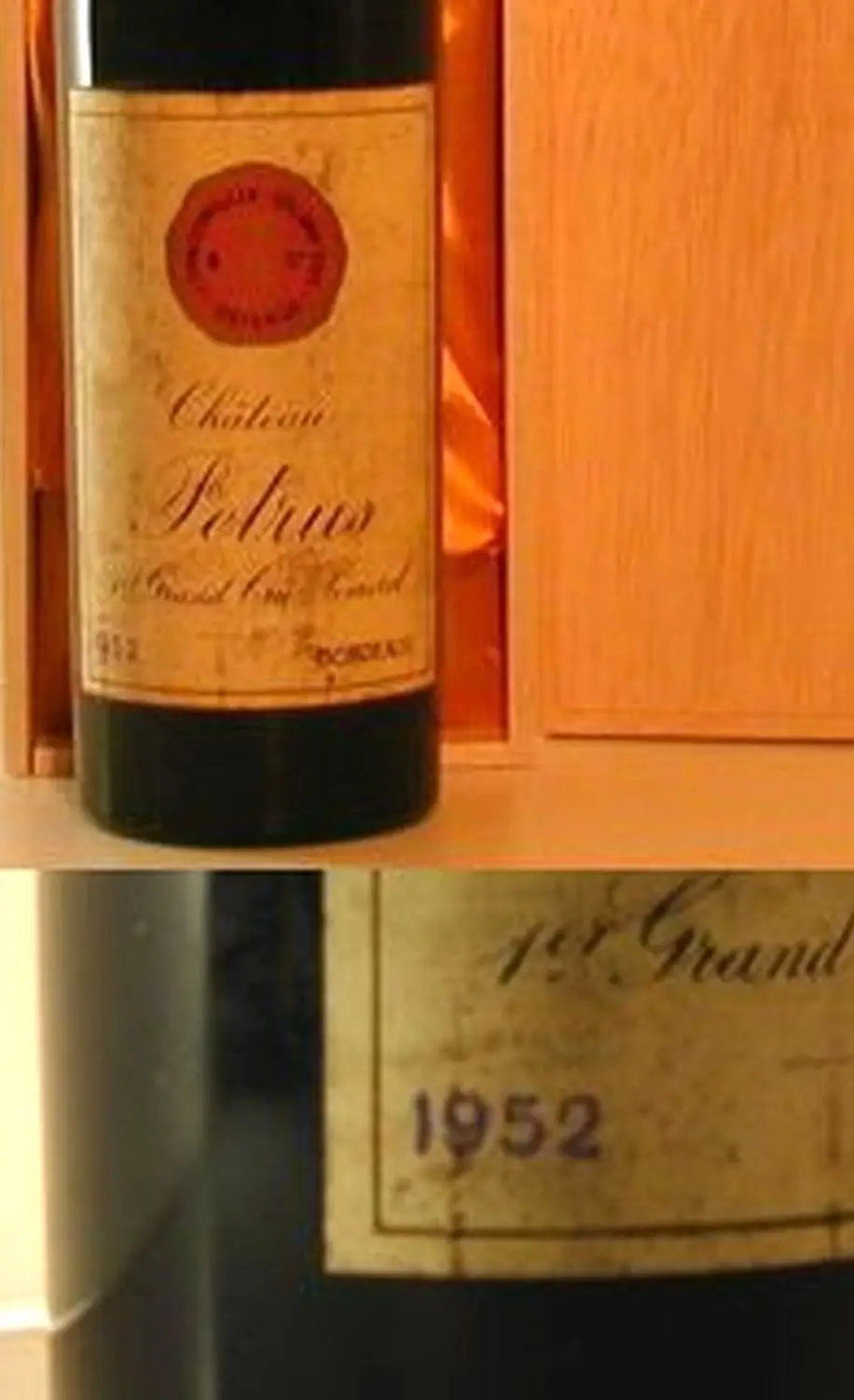 シャトーペトリウス ペトリュス PETRUS | 高級ワイン専門通販ELEVIN