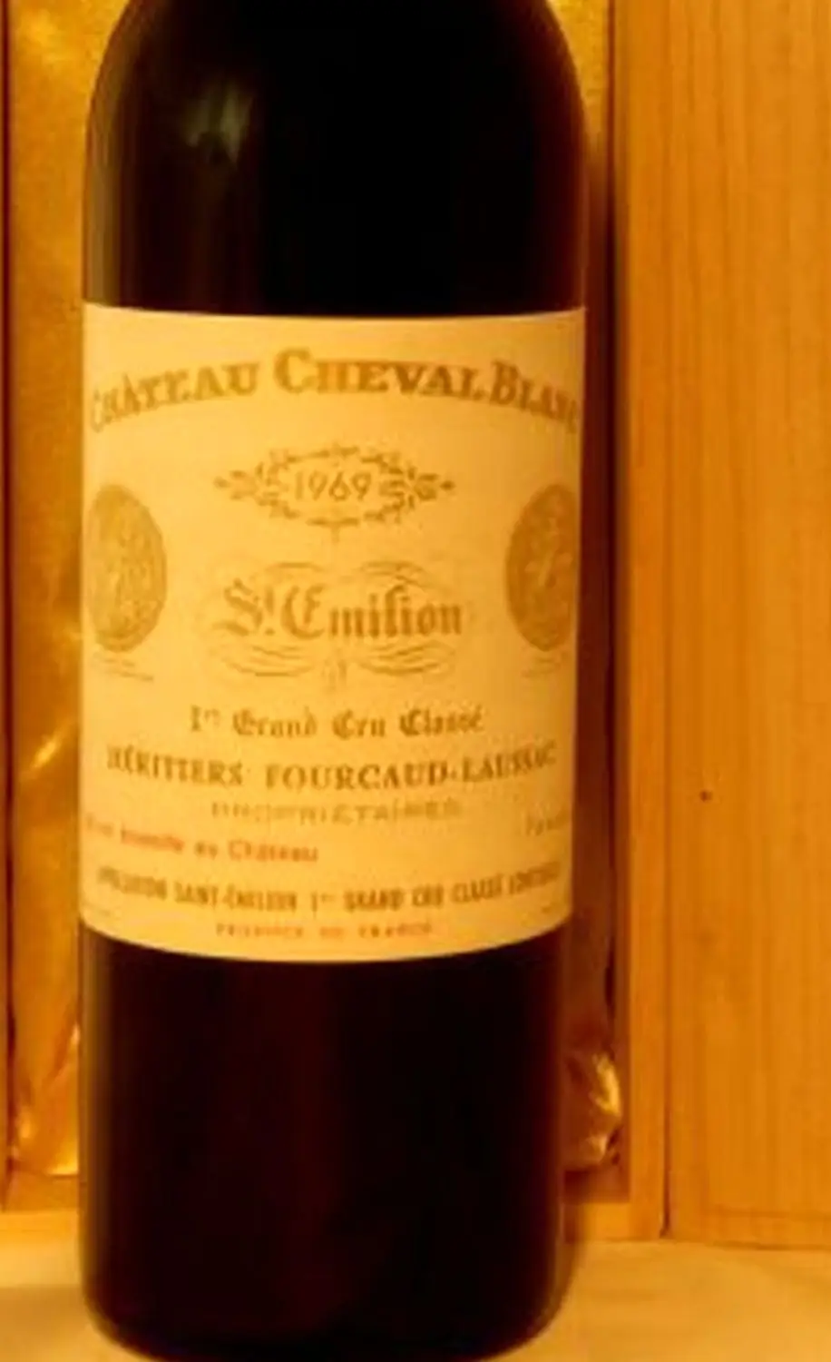 1969年 シャトー・シュヴァル・ブラン 赤ワイン｜生まれ年ギフト