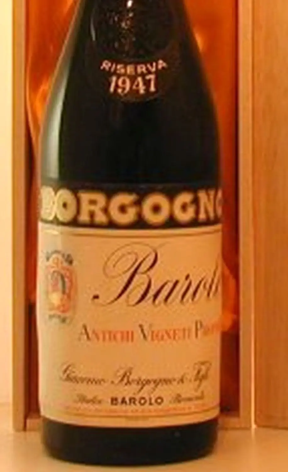 アンフォリオ バローロ リゼルヴァ 1985 サントリー 赤ワイン 1947年ワイン | Barolo Riserva / Giacomo Borgogno（バローロ