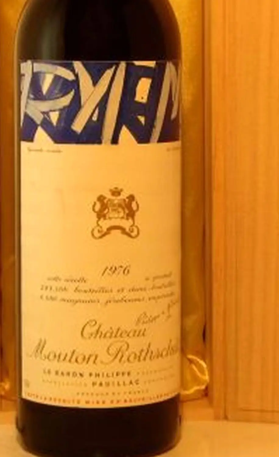 【年代物】　シャトームートン　ロートシルト　1976年 1976年 シャトー・ムートン・ロートシルト 赤ワイン｜生まれ年