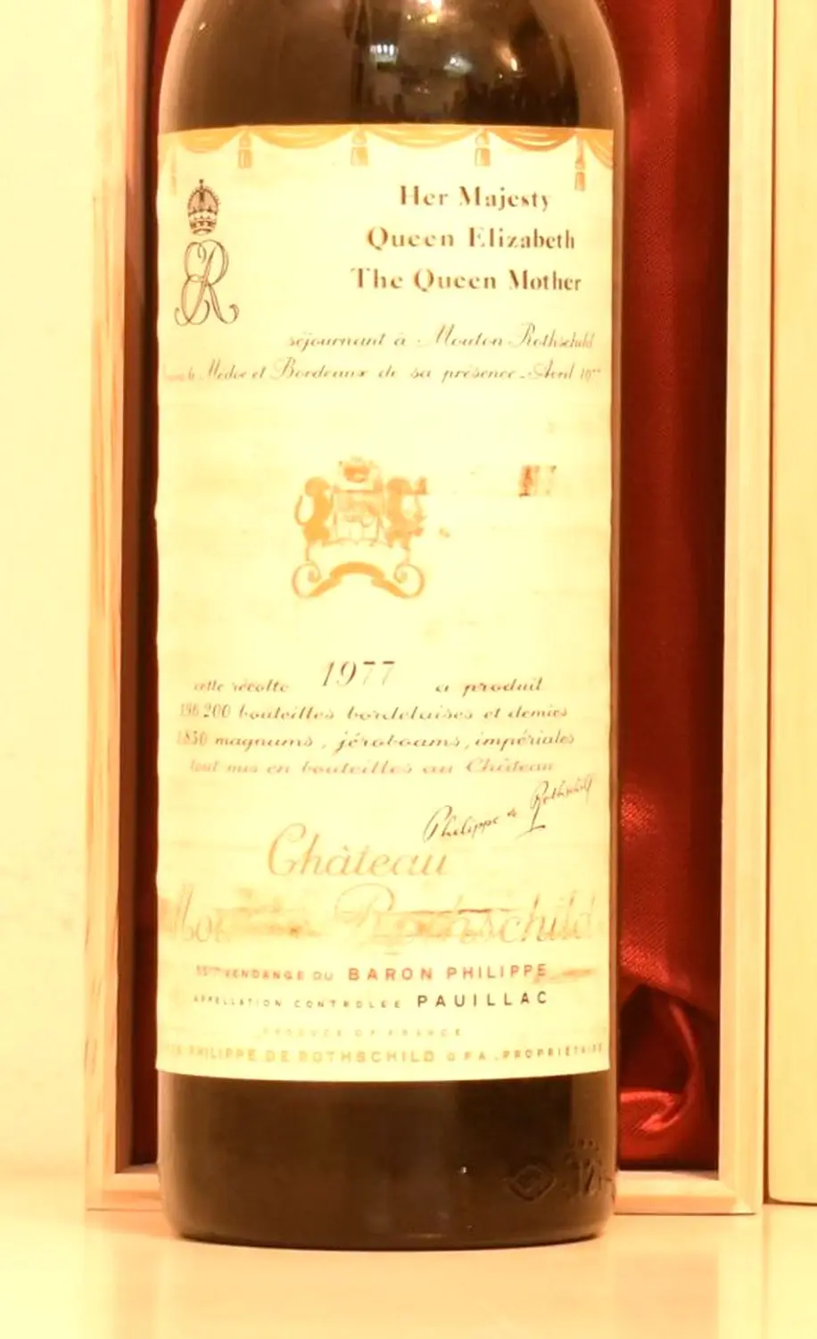 ワイン Chateau Mouton Rothschild 1977 750ml 1977年 シャトー