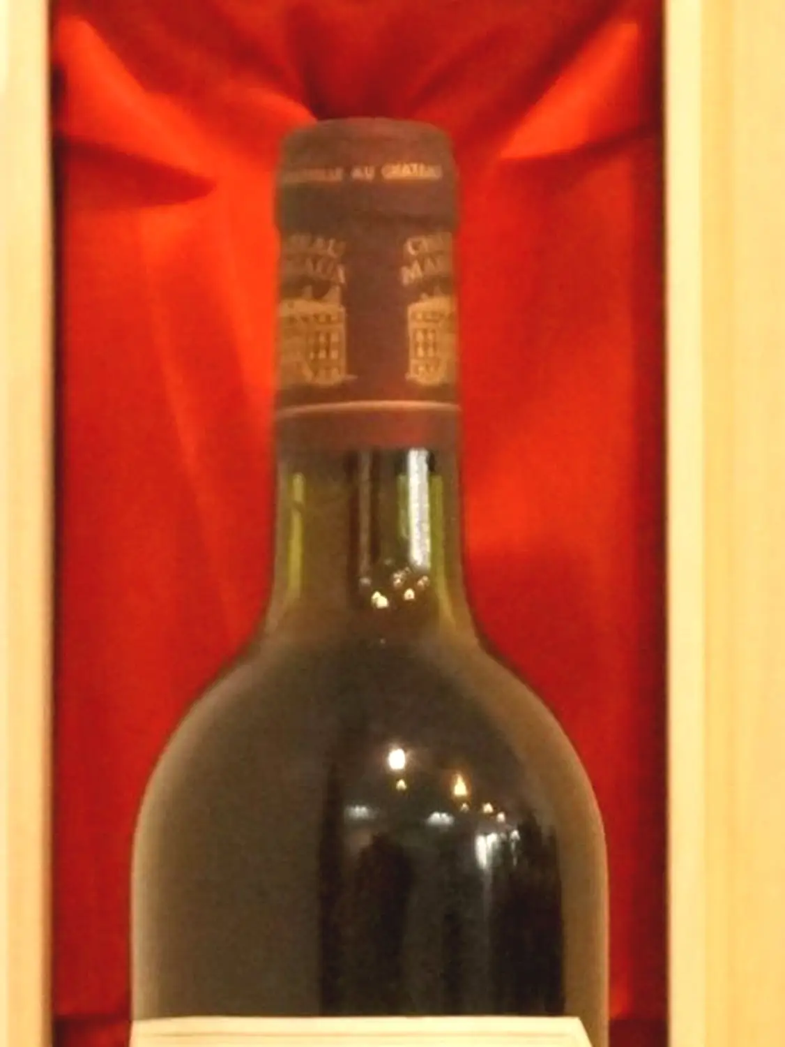 シャトー マルゴー 1975 Chateau Margaux 1975年 シャトー・マルゴー 赤ワイン｜生まれ年ギフト