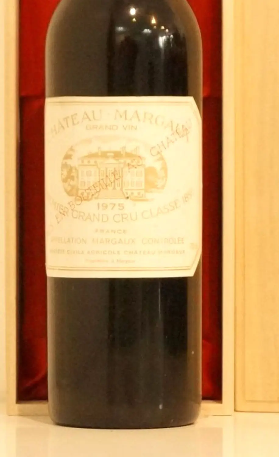 シャトー マルゴー 1975 Chateau Margaux シャトー マルゴー 2002 Chateau Margaux フランス ボルドー