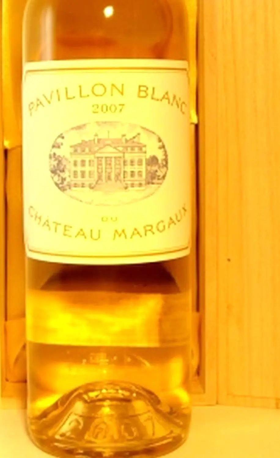 2007年 パヴィヨン・ブラン・ド・シャトー・マルゴー 白ワイン