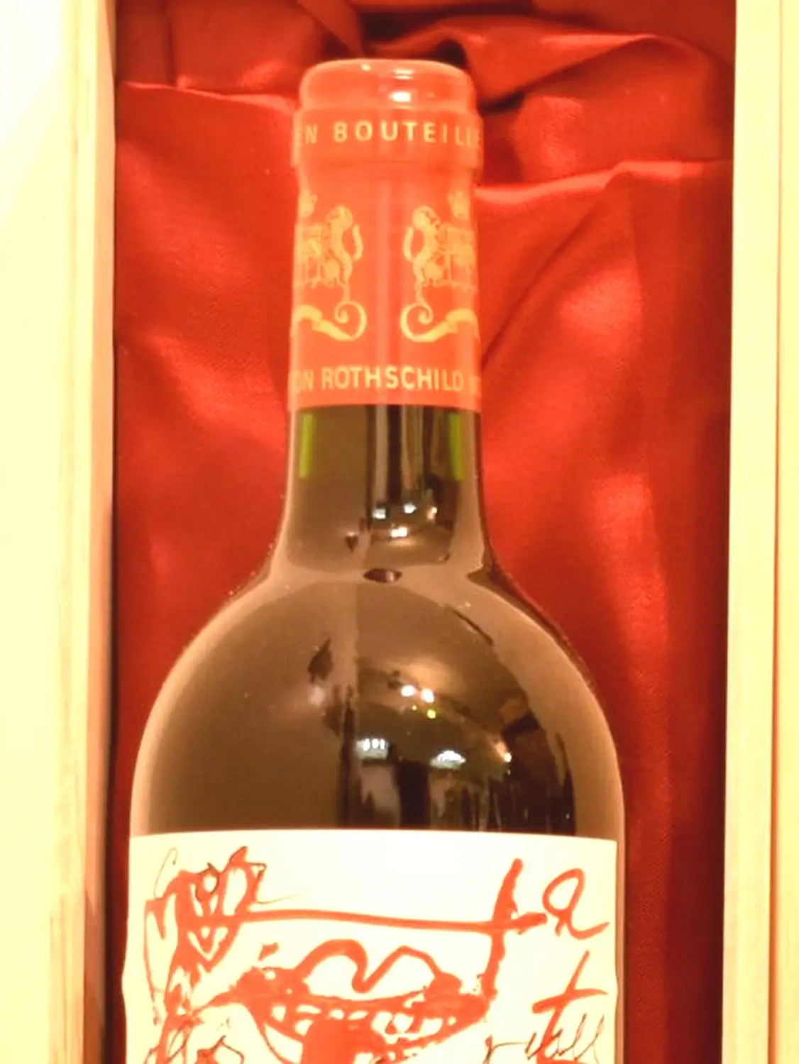 シャトー ムートン ロートシルト 1995　未開封 750ml 1995年 シャトー・ムートン・ロートシルト 赤ワイン｜生まれ