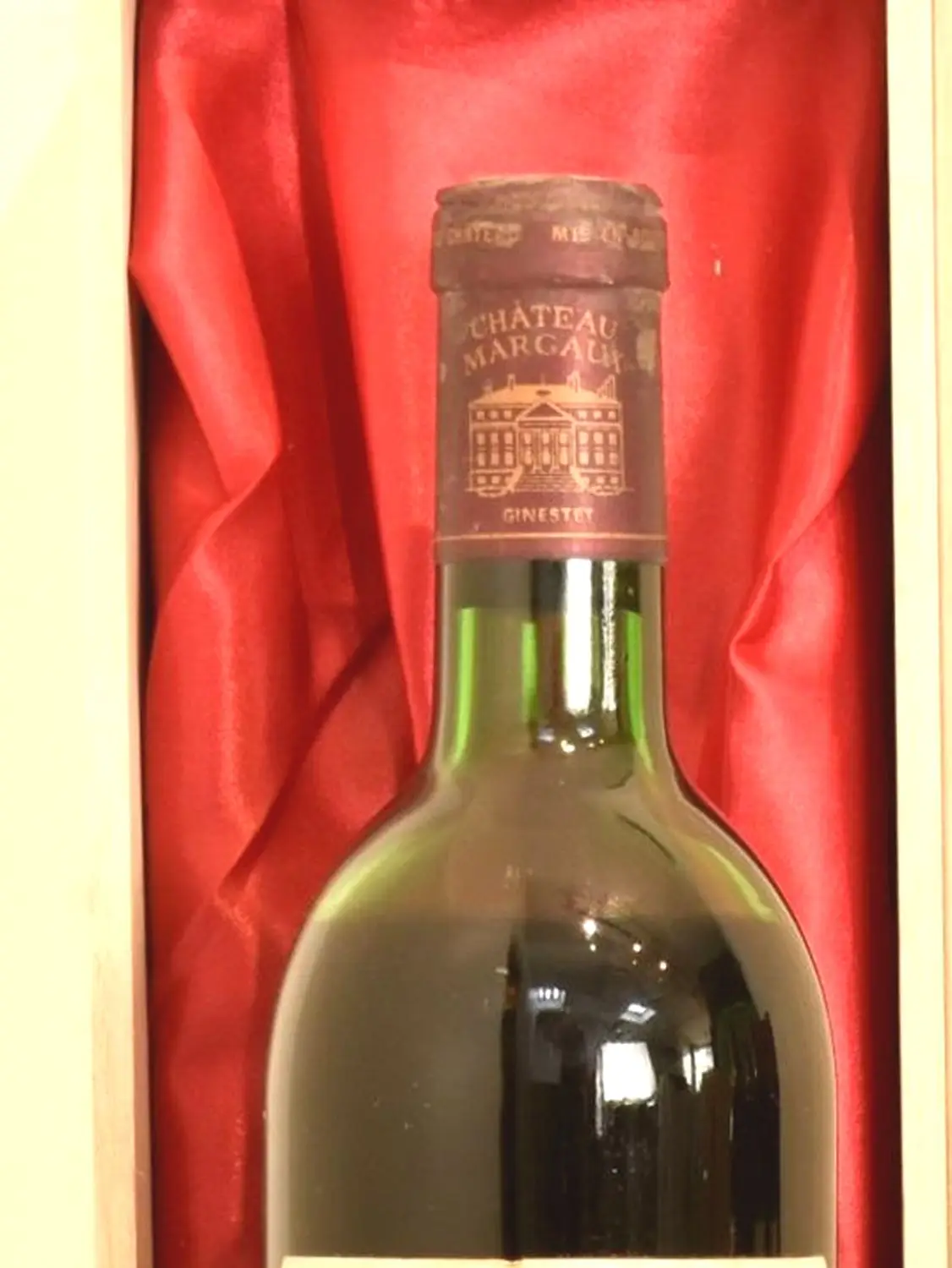 シャトー・マルゴー 1991年 Chateau Margaux 赤ワイン 送料無料】1991年 シャトー マルゴー CHATEAU MARGAUX