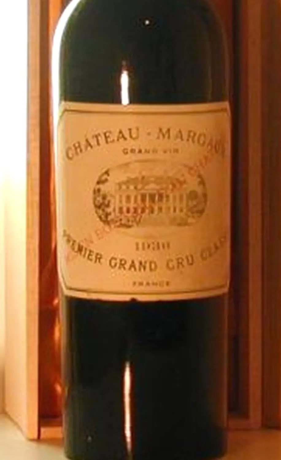 シャトーマルゴー 1986年 ヴィンテージ ワイン シャトー マルゴー 1986 Chateau Margaux フランス ボルドー