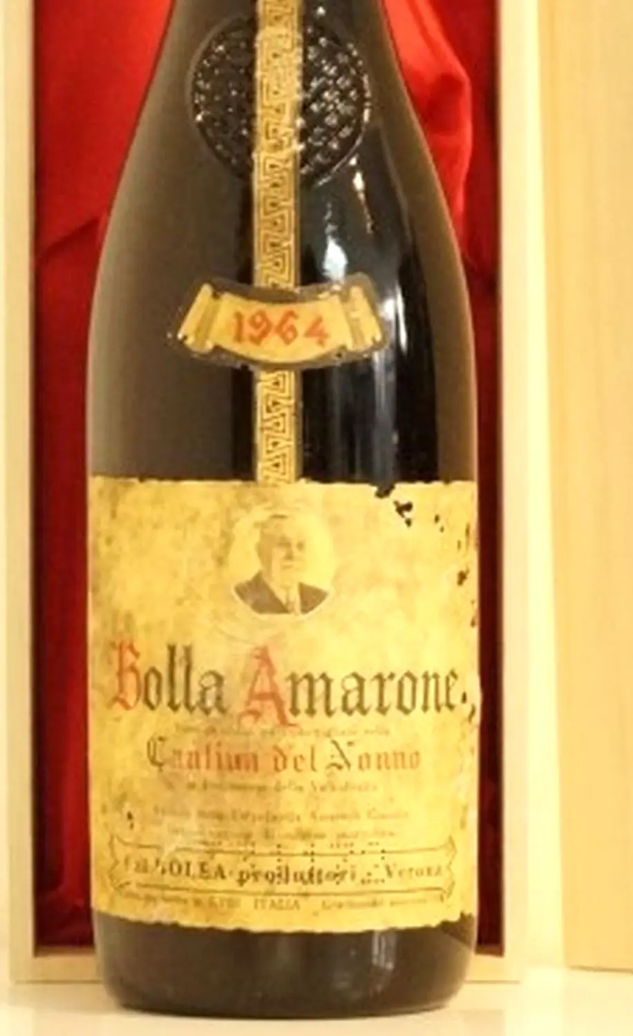 未開封★イタリアヴィンテージワイン1975ベルターニアマローネ赤重め辛口フル古酒 ベルターニ レガシー・アマローネ・デッラ・ヴァルポリチェッラ