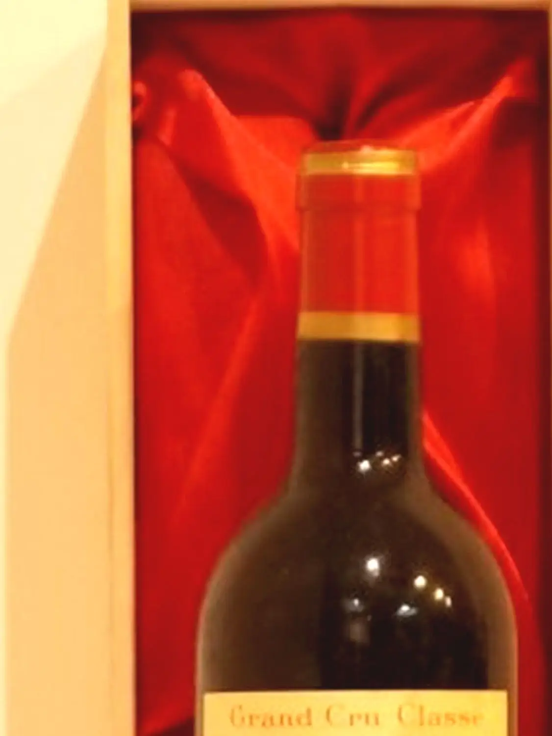 1977年 シャトー・カロン・セギュール（愛を伝えるハートのラベル