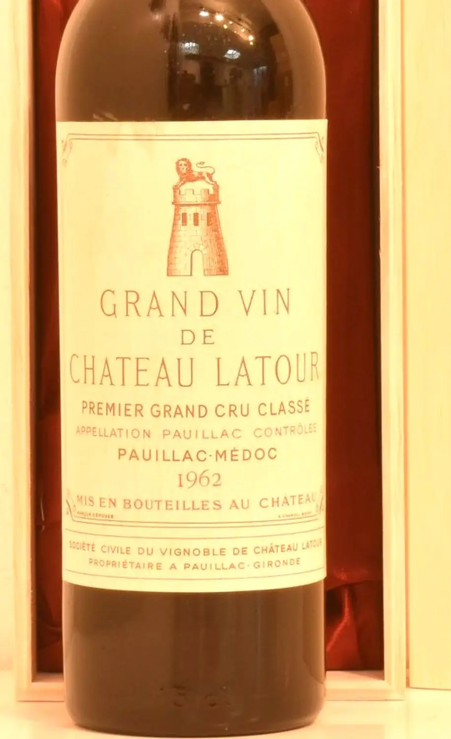 シャトー・ラトゥール 1960 赤ワイン 750ml 1962年 シャトー・ラトゥール 赤ワイン｜生まれ年ギフト