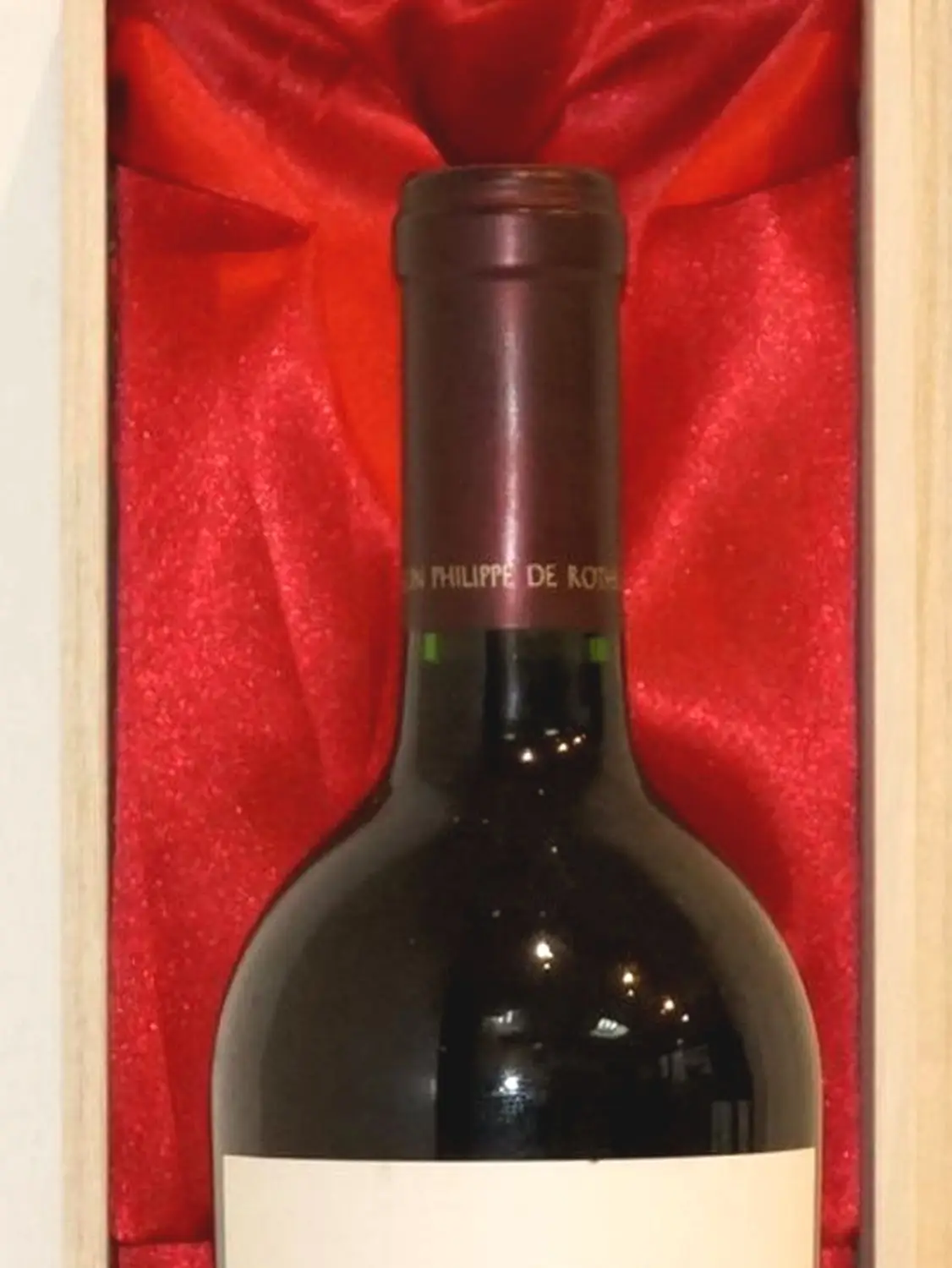 Opus One 2005 オーパスワン ワイン ヴィンテージ オーパス ワン