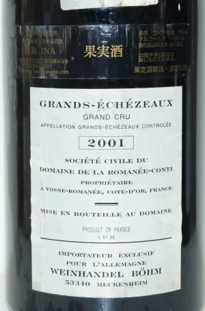 6990312-domaine-de-la-romanee-