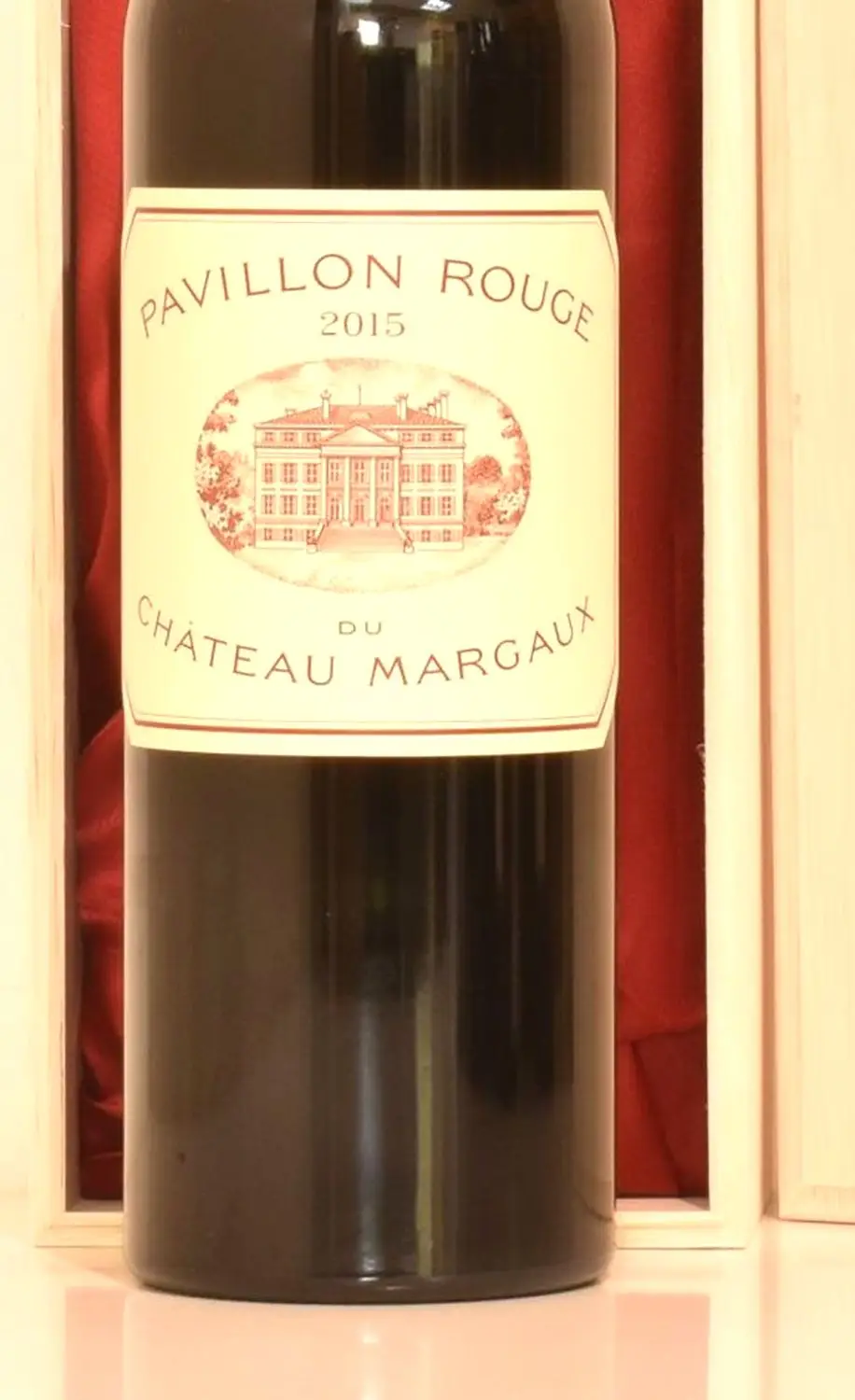 2015年 パヴィヨンルージュ・ド・シャトー・マルゴー 赤ワイン