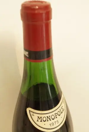 ROMANÉE-CONTI 1975年 空き瓶　ロマネコンティ 1963年 DRC ロマネ・コンティ｜生まれ年ギフト