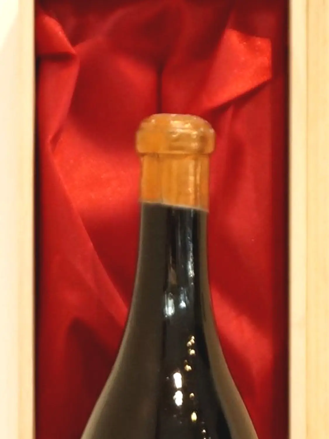 1947年 シャサーニュモンラッシェ・ルージュ 赤ワイン｜生まれ年