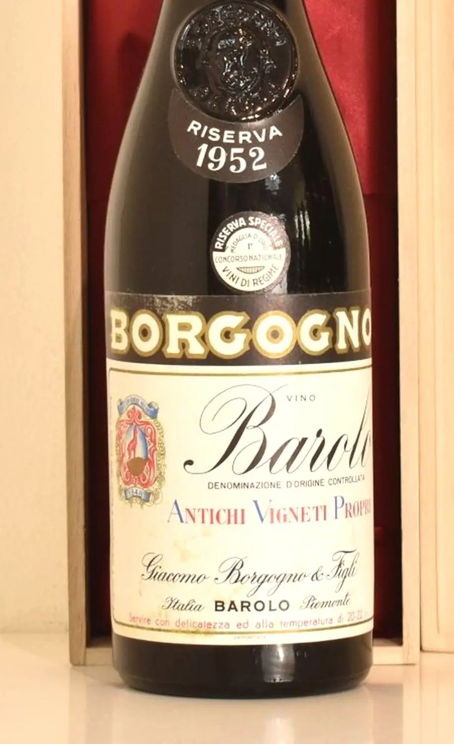 1952年 ボルゴーニョ バローロ・リゼルヴァ 赤ワイン