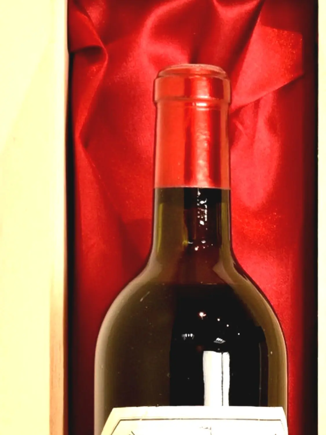 Chateau Haut Rocher 1996 未開封 compass1701414522.jpg