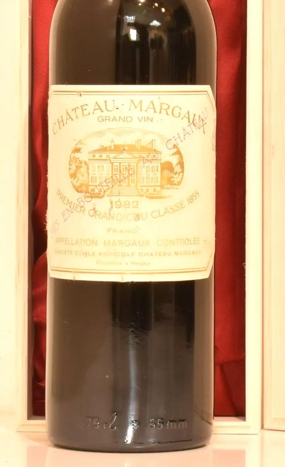 1982年 シャトー・マルゴー（ラベルの状態をお確かめください⑥