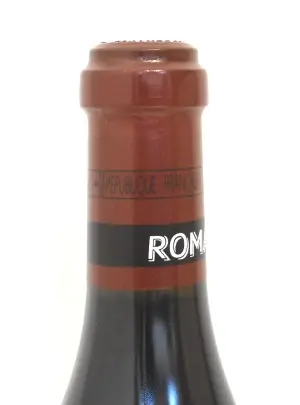 【高級ワイン】DRC ROMANÉE-CONTI 2017 空き瓶 高級ワイン】DRC ROMANÉE-CONTI 2017 空き瓶 高級ワイン】DRC