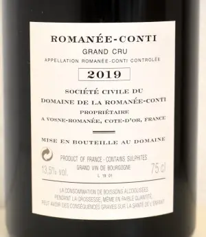 【空瓶コルク有】DRC ヴォーヌ・ロマネ1er Cru 2019ロマネ・コンティ DRCヴォーヌ・ロマネ 2019 空瓶 【公式通販】
