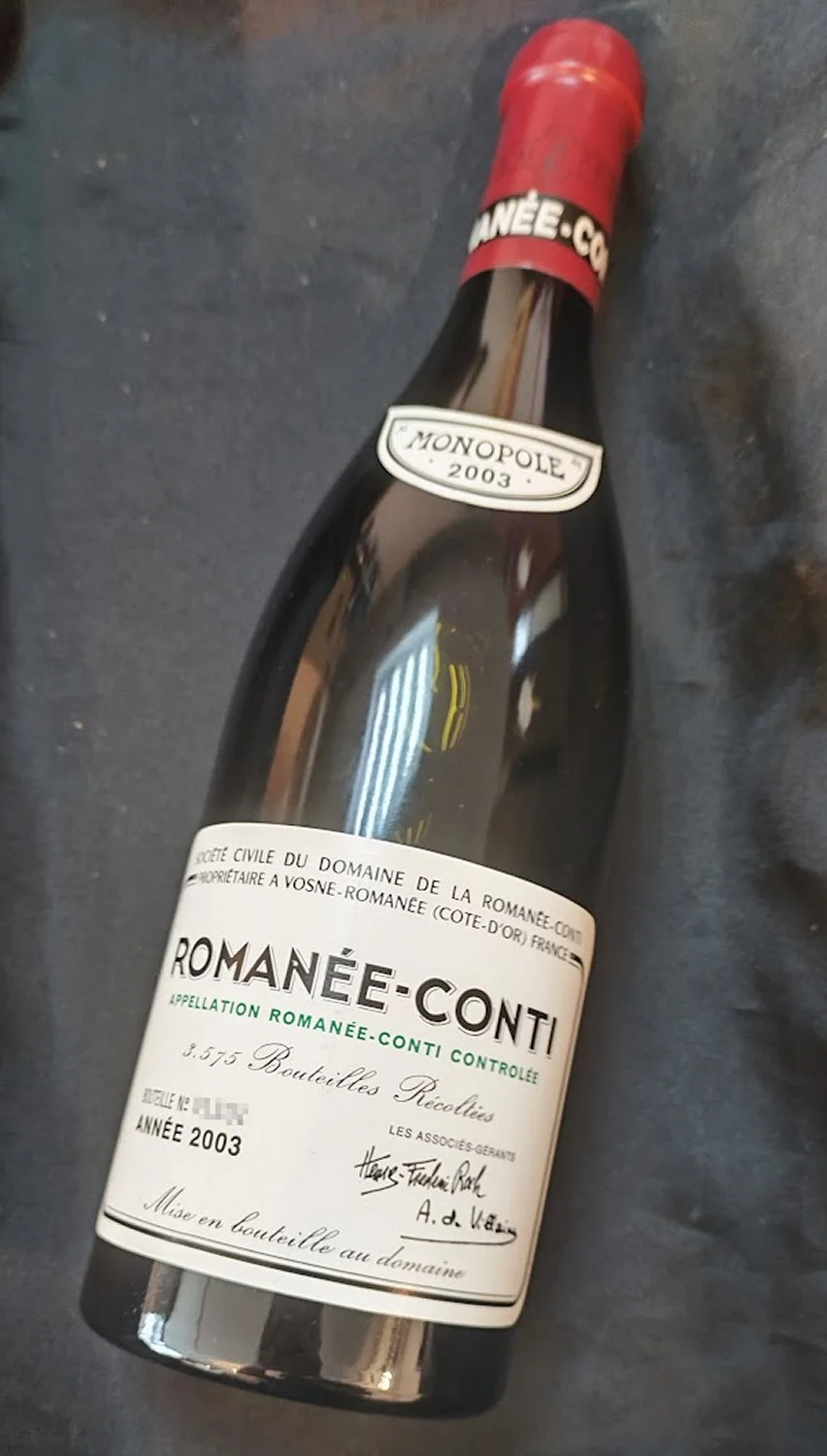 2003年 DRC ロマネ・コンティ 赤ワイン｜生まれ年ギフト