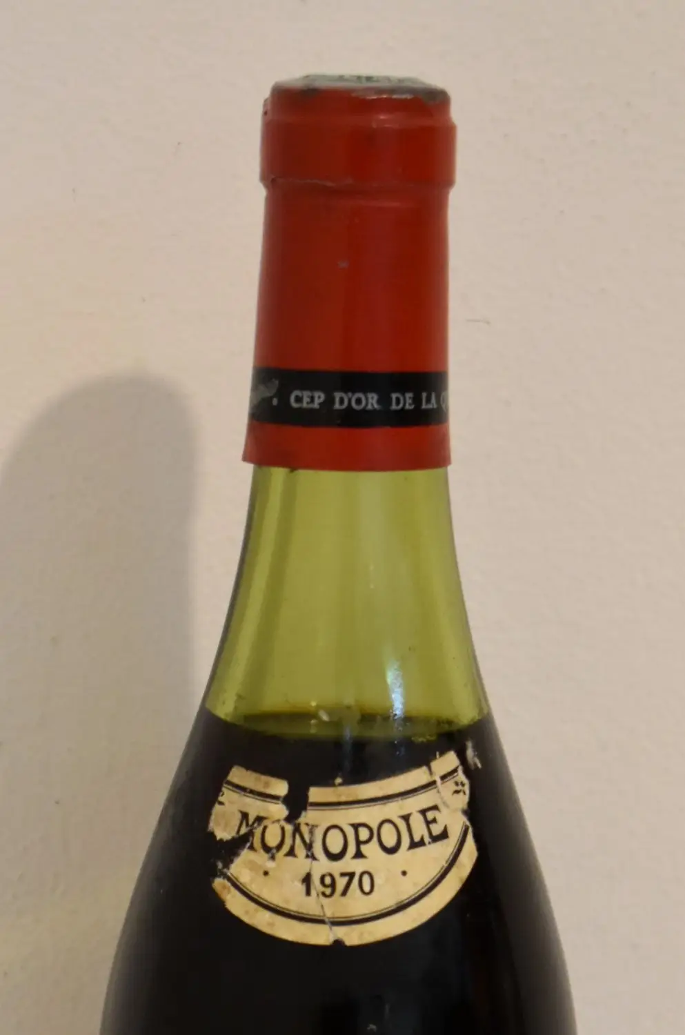 1970年 DRC ロマネ・コンティ 赤ワイン｜生まれ年ギフト