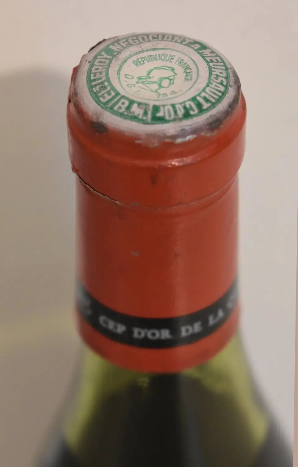 D.R.C ロマネ・コンティ1970 Romanee-conti 空のボトル 1970年ワイン | 1970 ROMANEE-CONTI（ロマネ・コンティ