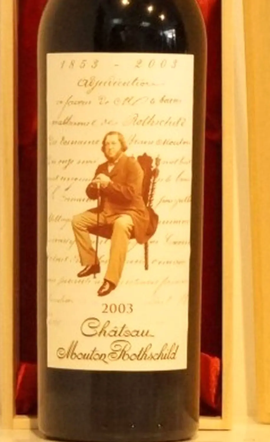 2003年 シャトームートン ロートシルト750ml フランス ボルドー赤ワイン 2003年 シャトー・ムートン・ロートシルト 赤ワイン｜生まれ