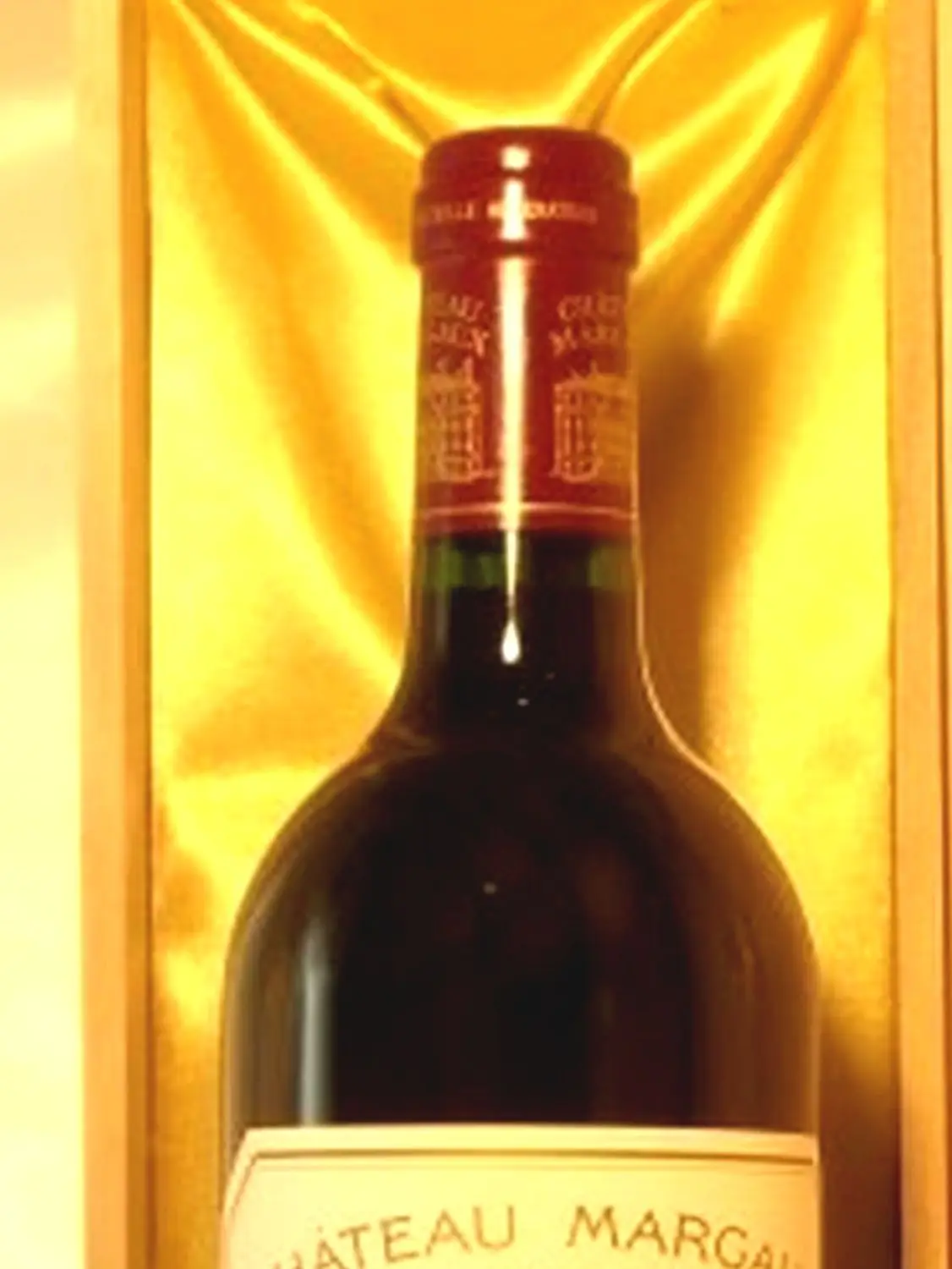 Château Margaux 2003 赤ワイン 750ml 2003 Chateau Margaux – First Growth Bordeaux | Angry Wine