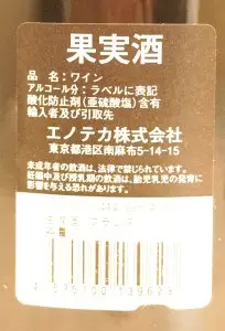 シャトーペトリュス　2004 ペトリュス 2004 シャトー ペトリュス Petrus フランス ボルドー