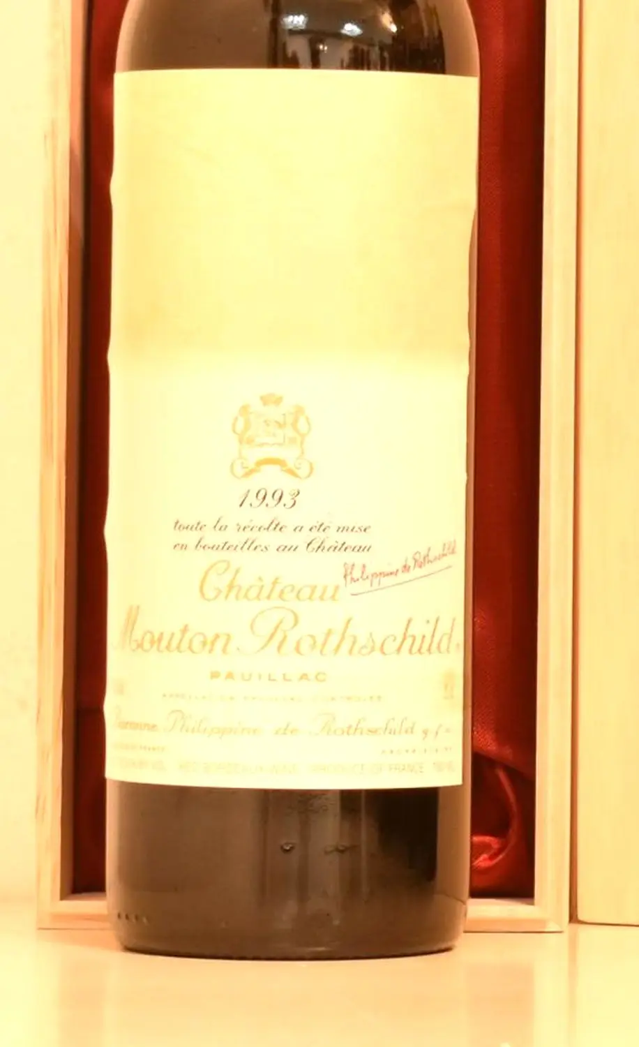 専用★シャトームートンロートシルト 1993 750ml 1993年 シャトー・ムートン・ロートシルト 赤ワイン｜生まれ