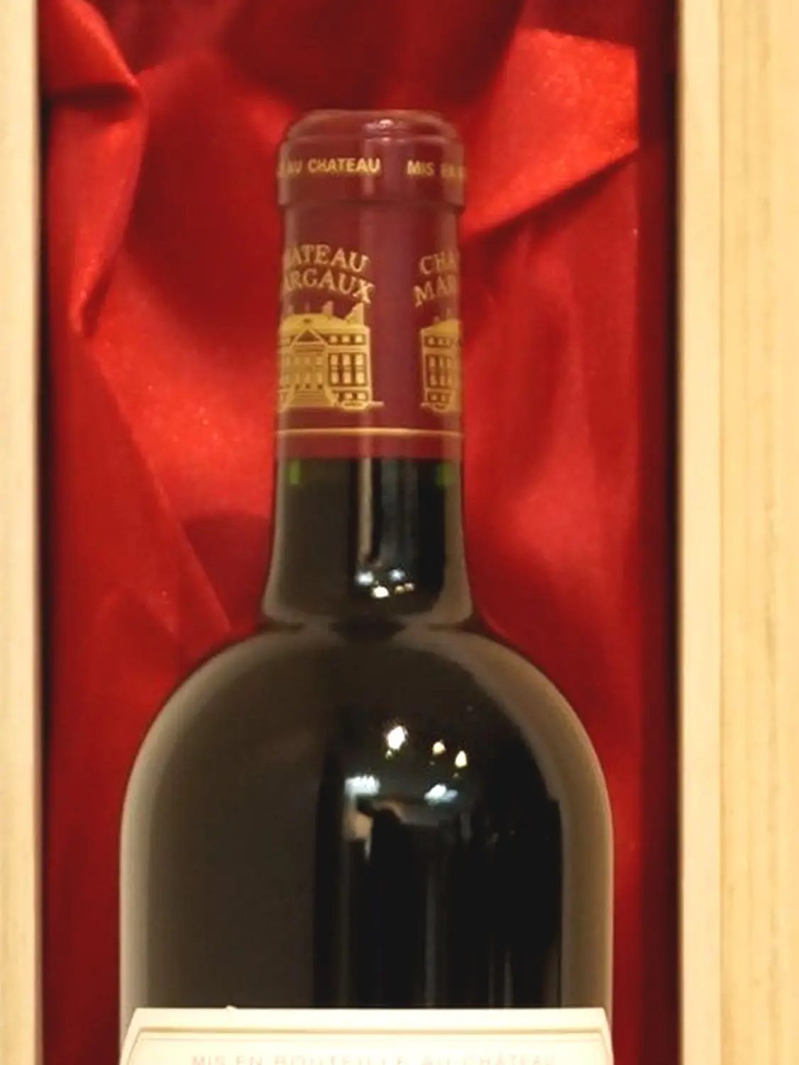 シャトーマルゴー　2002 シャトー マルゴー 2002 Chateau Margaux フランス ボルドー