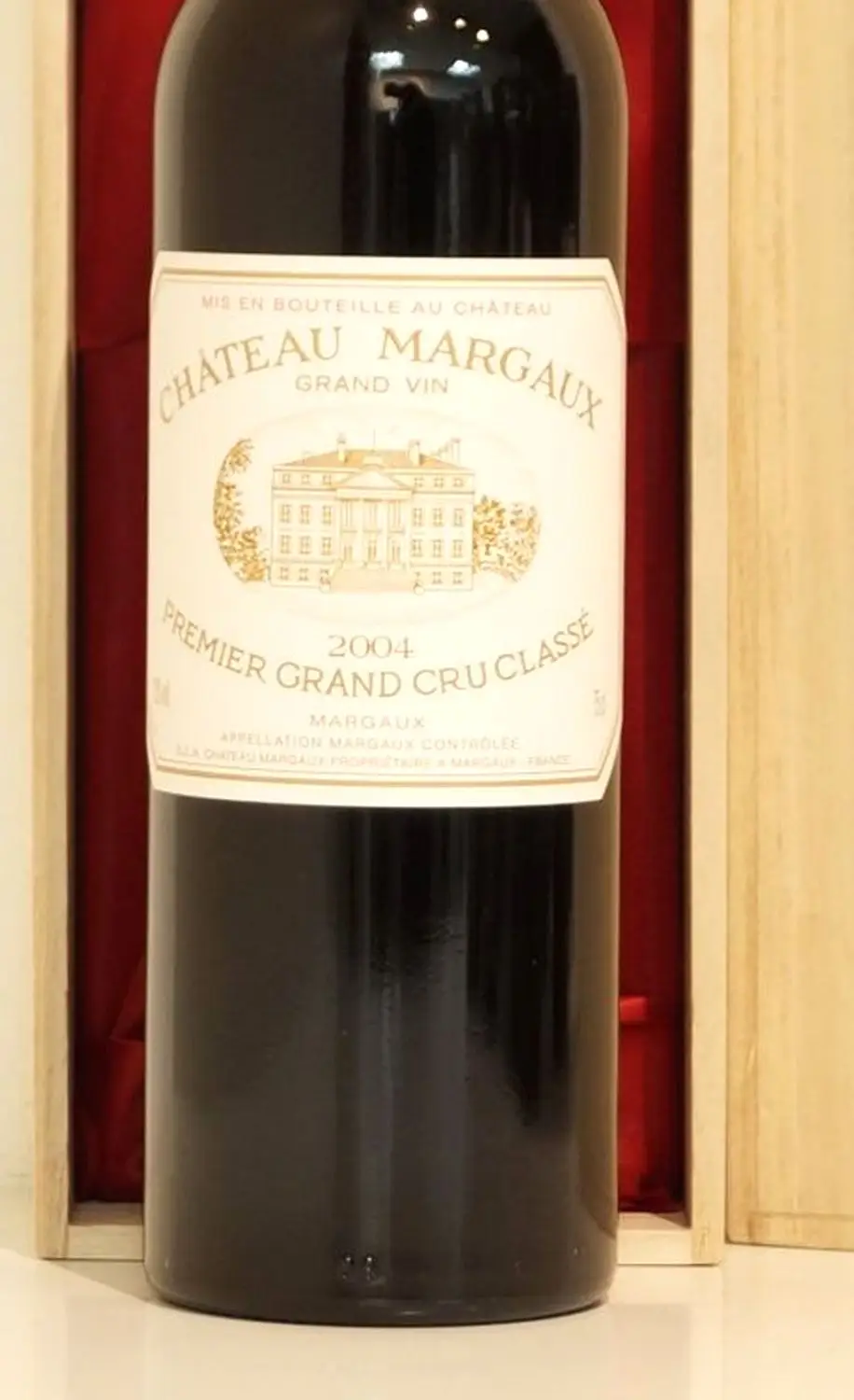 シャトーマルゴー Chateau margaux 2004 シャトー マルゴー 2002 Chateau Margaux フランス ボルドー