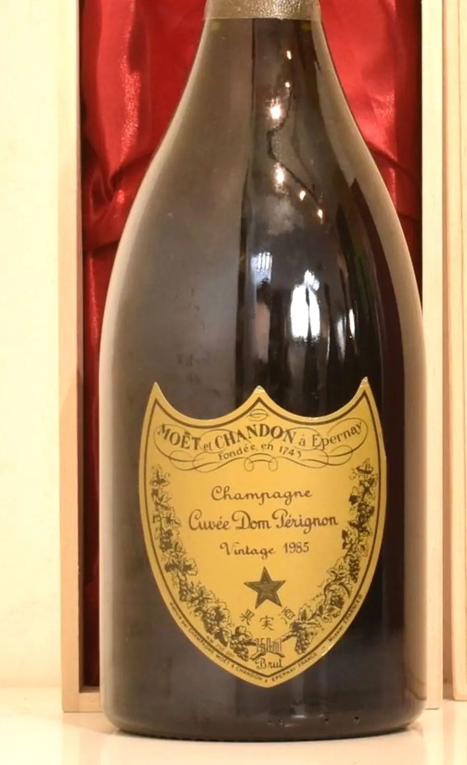 ドンペリニヨン ヴィンテージ 1985 Dom Perignon Vintage Amazon.co.jp: ドンペリ ドンペリニヨン ヴィンテージ 1985