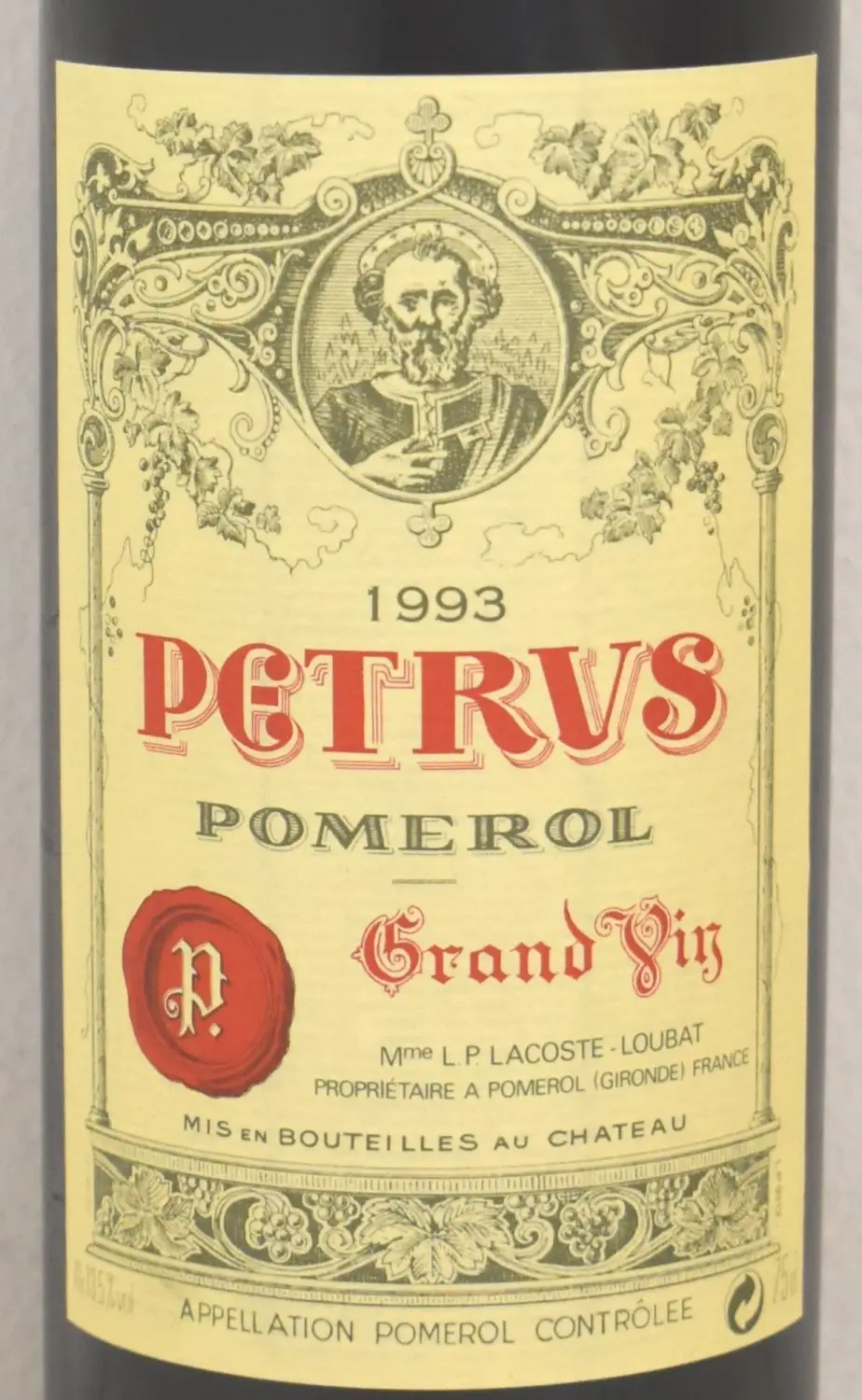 1993年 シャトー・ペトリュス 赤ワイン｜生まれ年ギフト