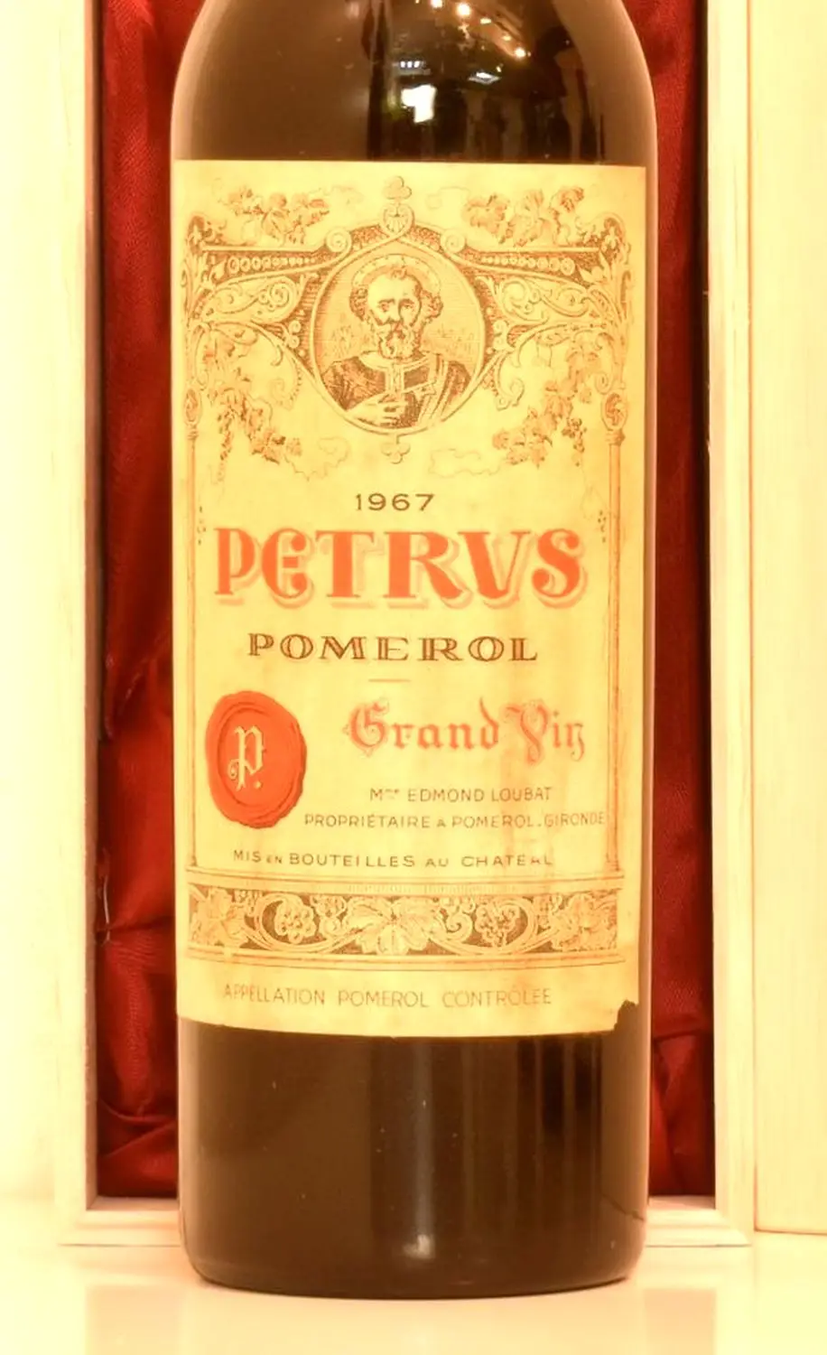 シャトーペトリュス赤ワイン 木箱付き シャトーペトリュス赤ワイン 木箱付き