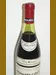 １９７６年　DRC　ロマネ・コンティ（訳あり）の液面画像