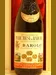１９５５年　Barolo　Marchesi Baroloのラベル画像