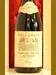 １９７３年　Villa Girardi Amarone Riservaのラベル画像