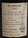 ２００１年　DRC　リシュブール　（ドメーヌ・ド・ラ・ロマネ・コンティ）の液面画像