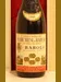 １９６９年　Marchesi di Barolo Baroloのラベル画像