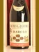 １９５７年 バローロ マルケージ・ディ・バローロ 赤ワインのラベル画像