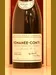 ２００１年 DRC ロマネ・コンティ 赤ワインのラベル画像