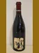 １９９５年 DRC ロマネ・コンティ（ラベルの状態をお確かめください） 赤ワインのボトル背面画像