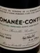 １９９６年 DRC ロマネ・コンティ（サントリー正規輸入） 赤ワインのラベル画像